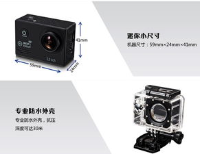 meee gou 米狗迷你运动水下相机 M6广角镜头，你的全能迷你影像伙伴