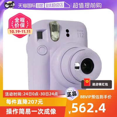 迷你对焦，记录生活 迷你相机为何成为网购新宠